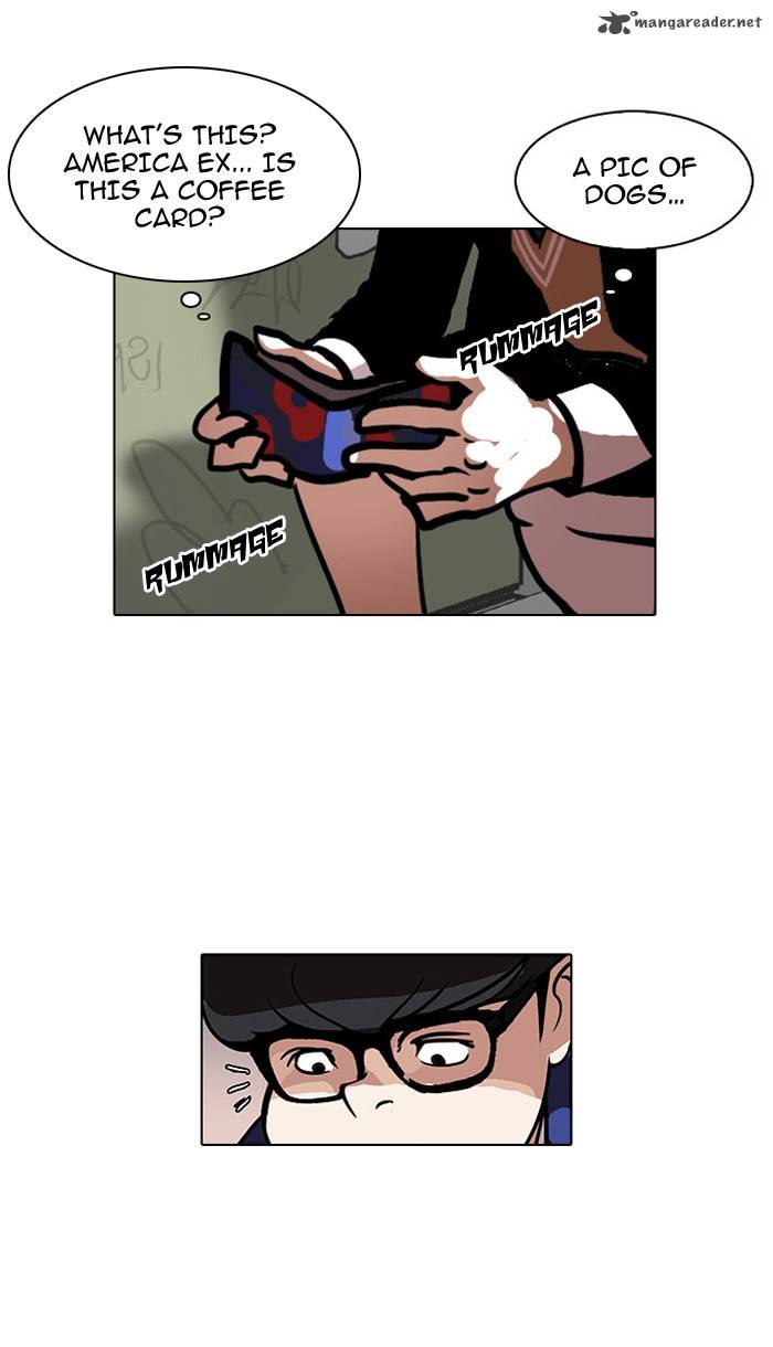 Lookism 110 26