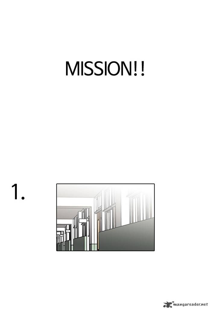 Lookism 110 34