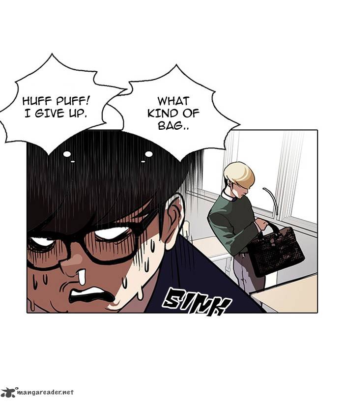 Lookism 110 43