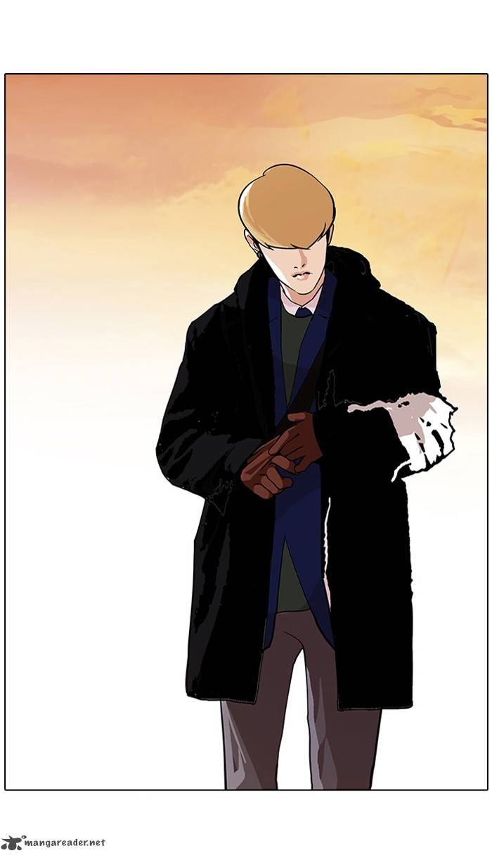 Lookism 110 47