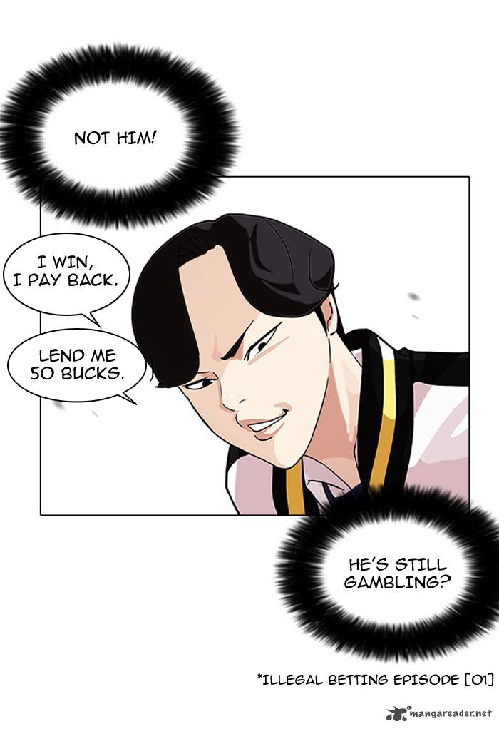 Lookism 110 57
