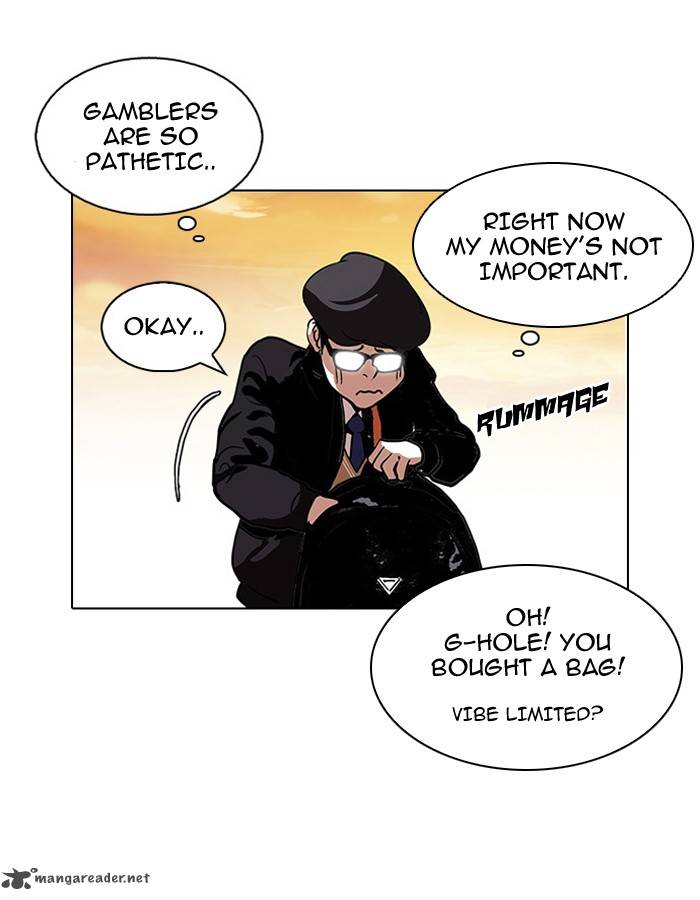 Lookism 110 58