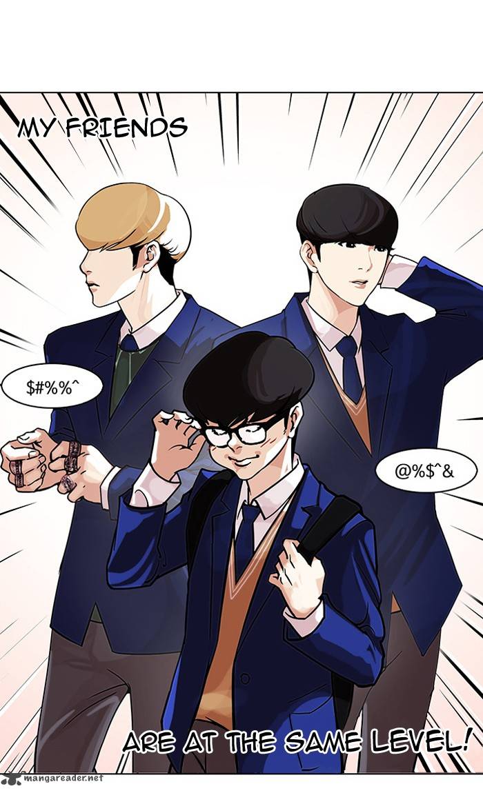 Lookism 110 6