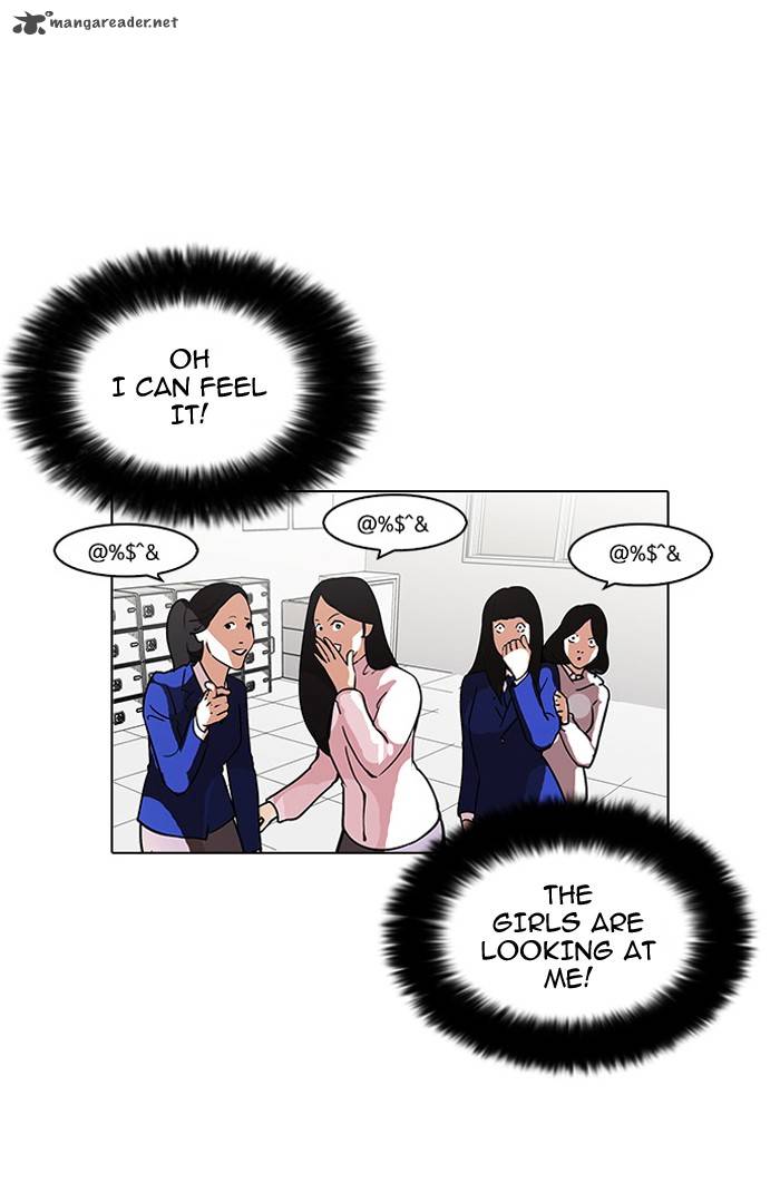 Lookism 110 7