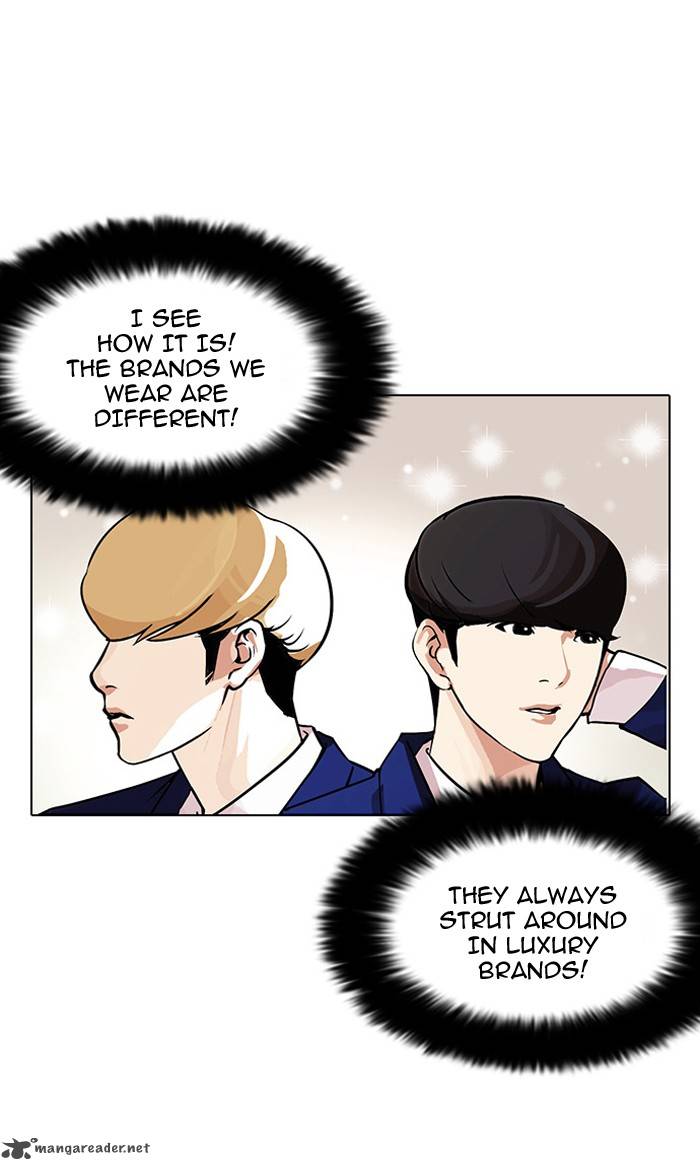 Lookism 110 9