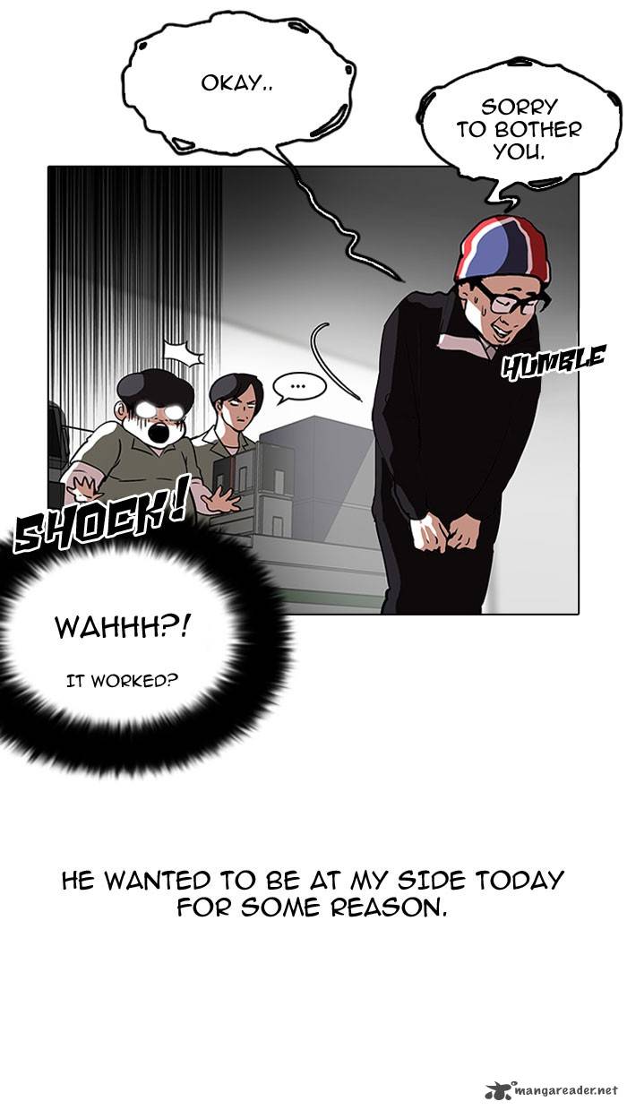 Lookism 112 16