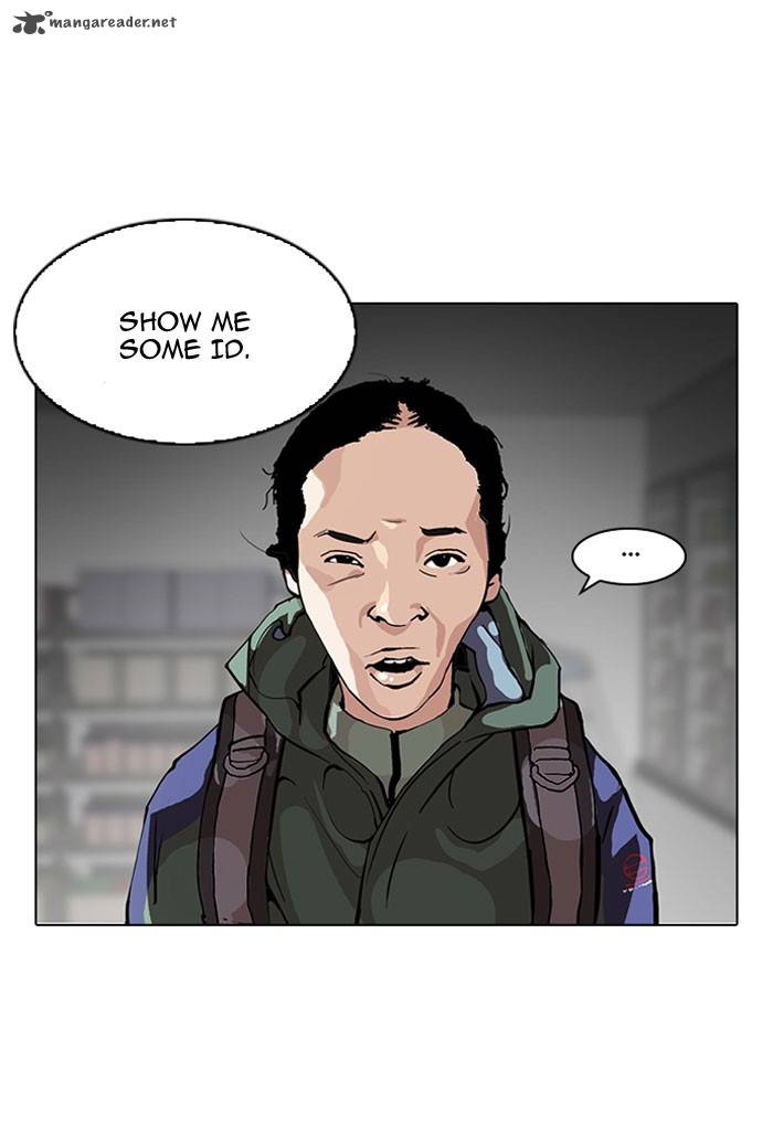Lookism 112 18