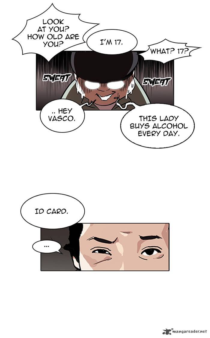 Lookism 112 19