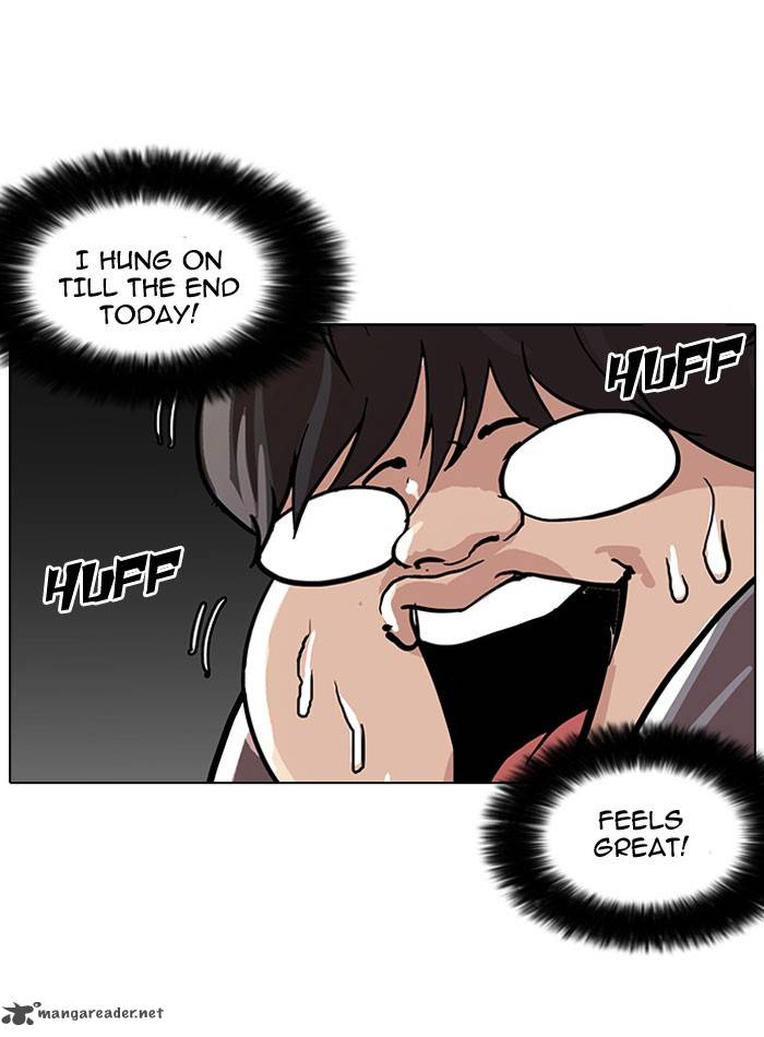 Lookism 112 2