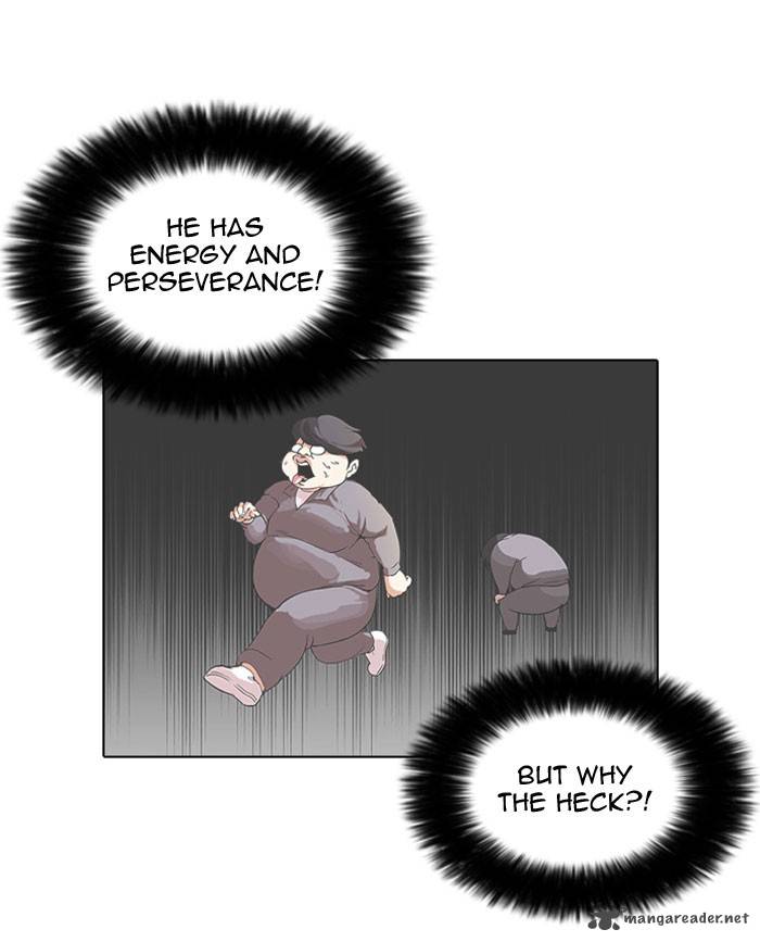 Lookism 112 22