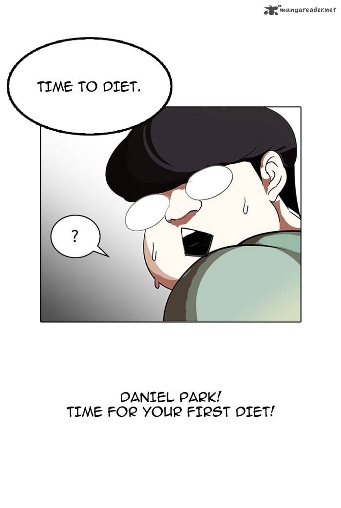 Lookism 112 33