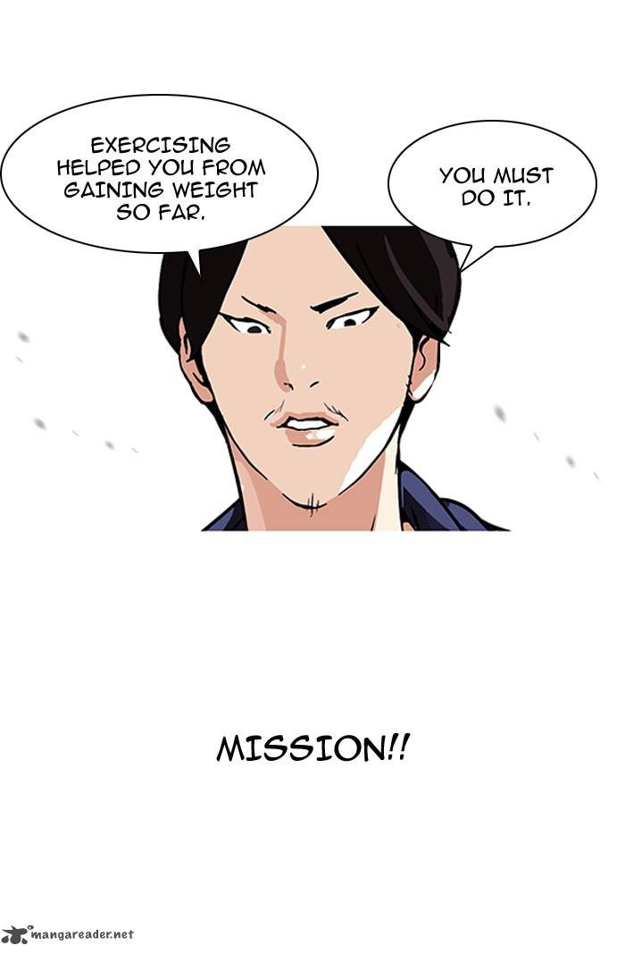 Lookism 112 39