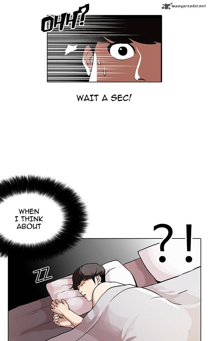 Lookism 112 41
