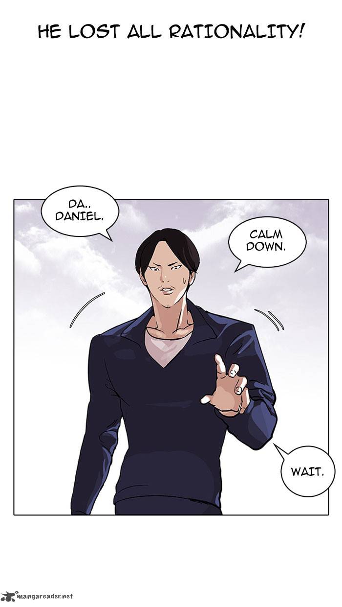 Lookism 112 70
