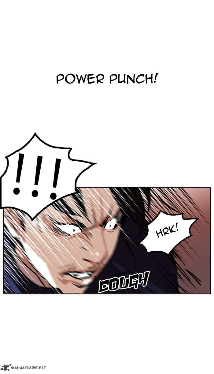 Lookism 112 74