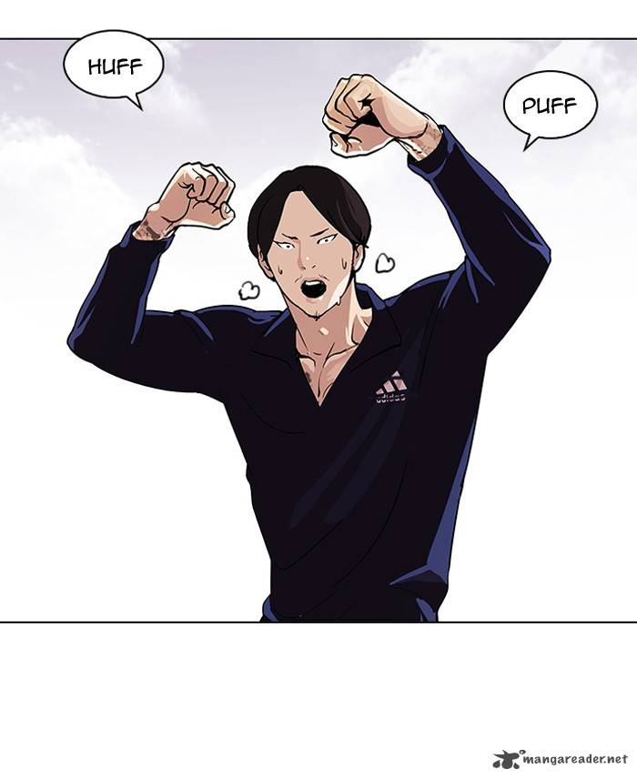 Lookism 113 17