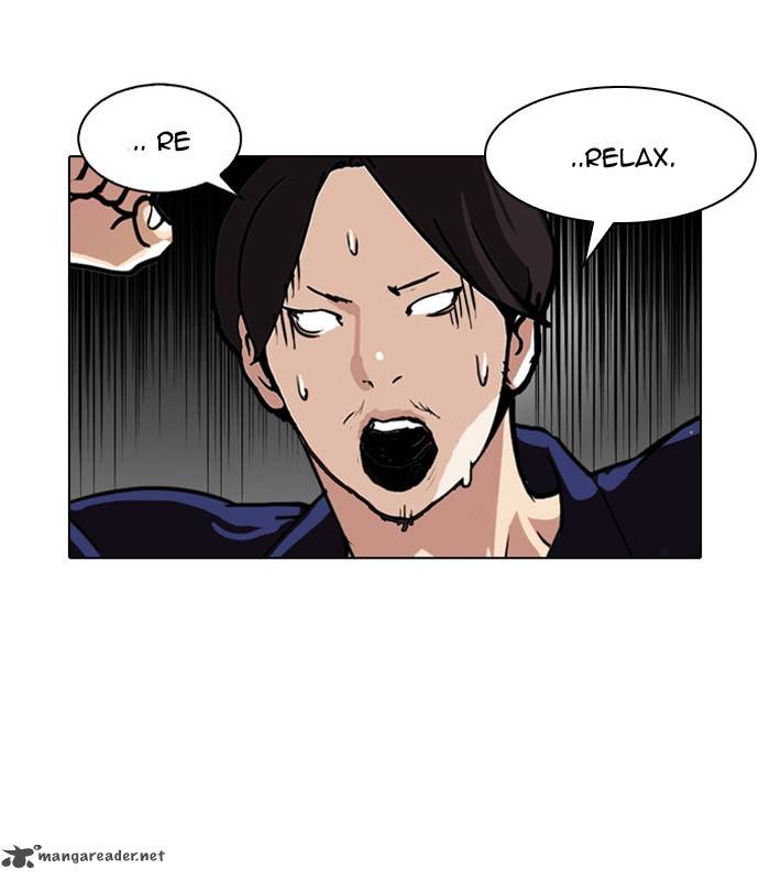 Lookism 113 18
