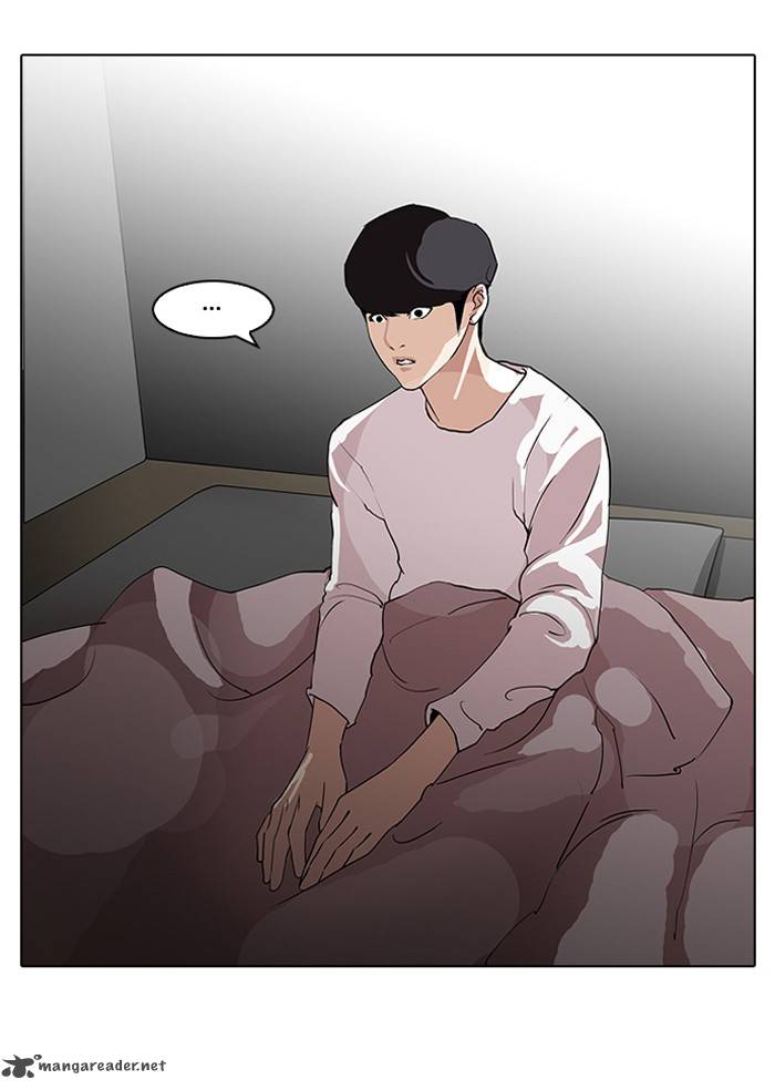 Lookism 113 25