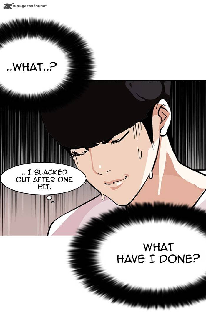 Lookism 113 26