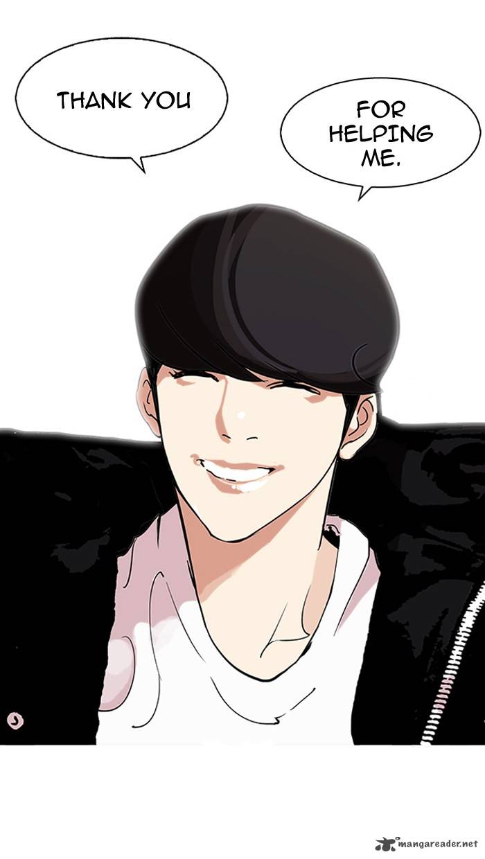 Lookism 113 48