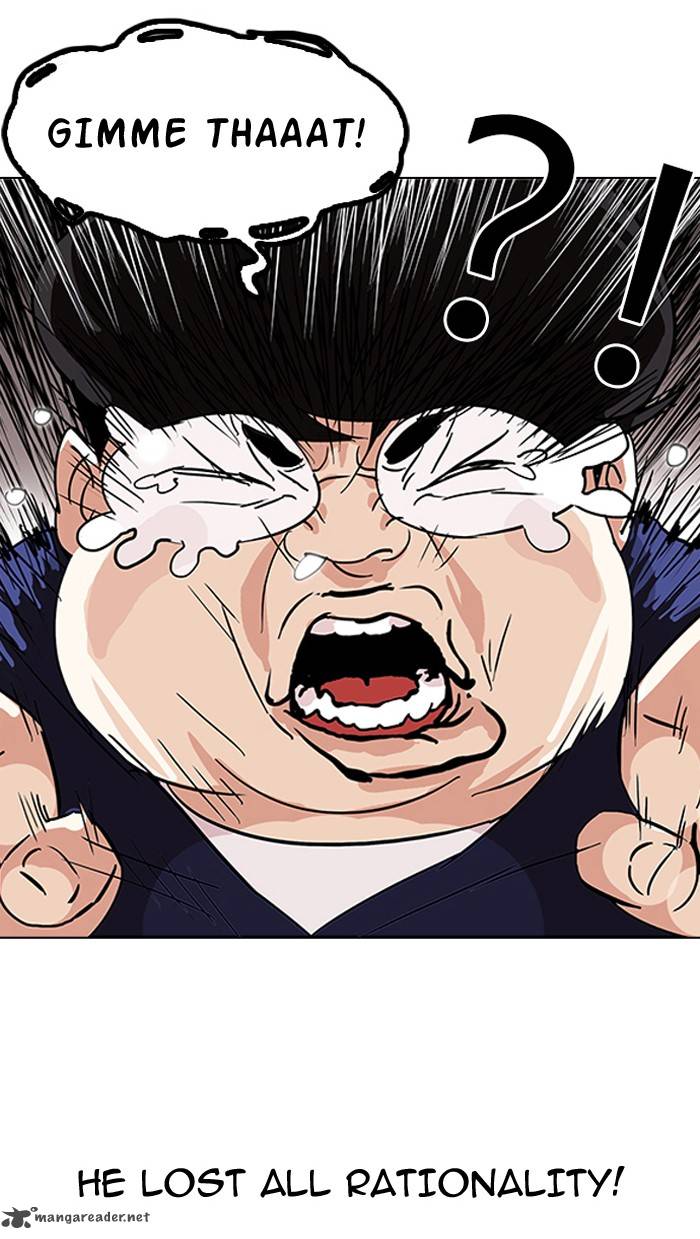 Lookism 113 7