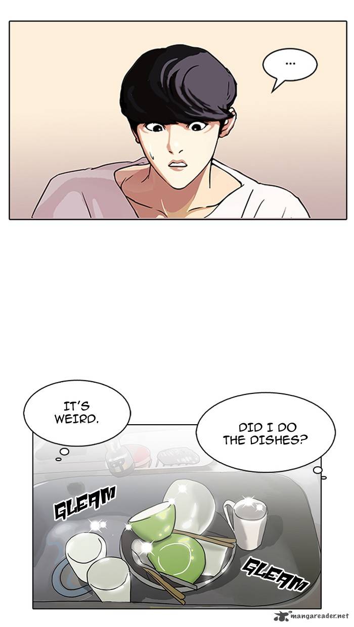 Lookism 114 13