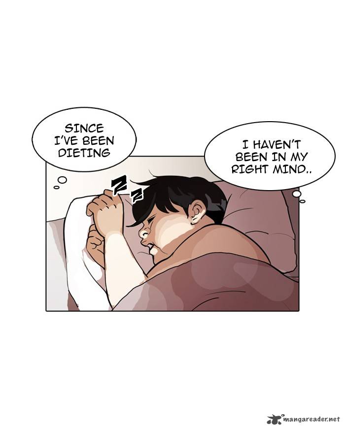 Lookism 114 14