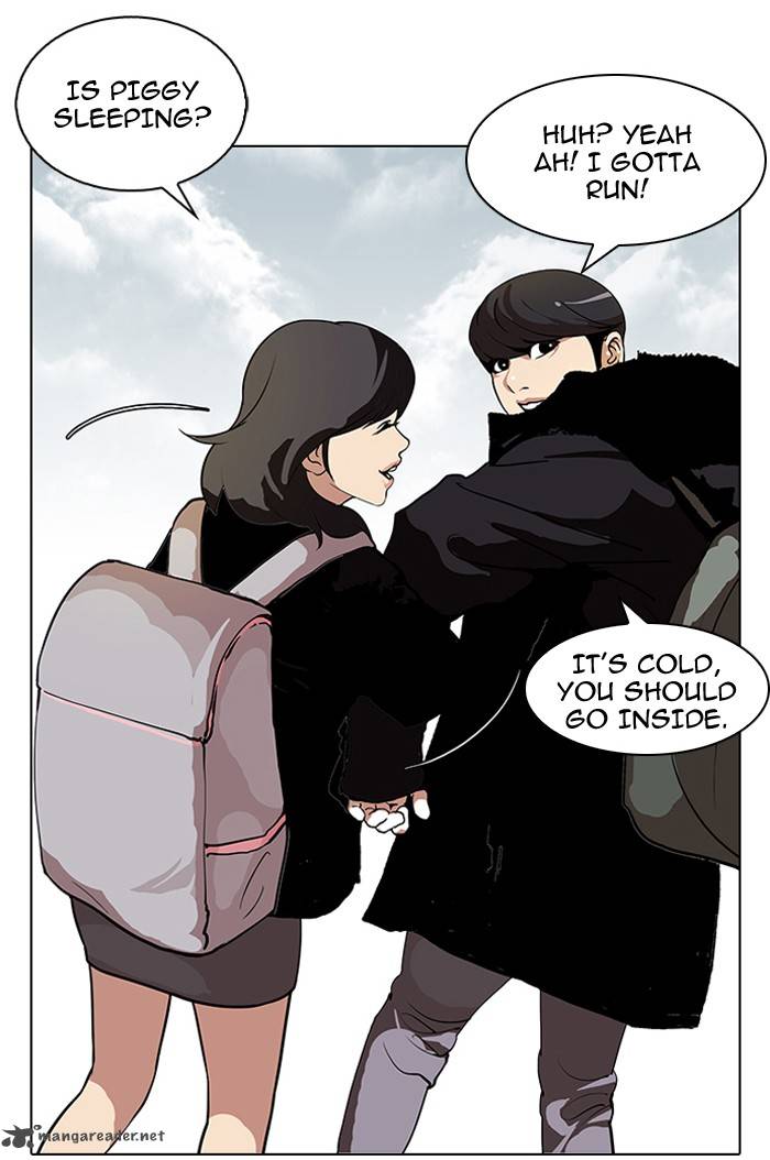 Lookism 114 33