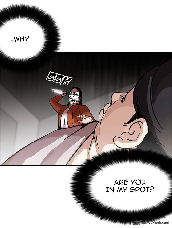 Lookism 115 12