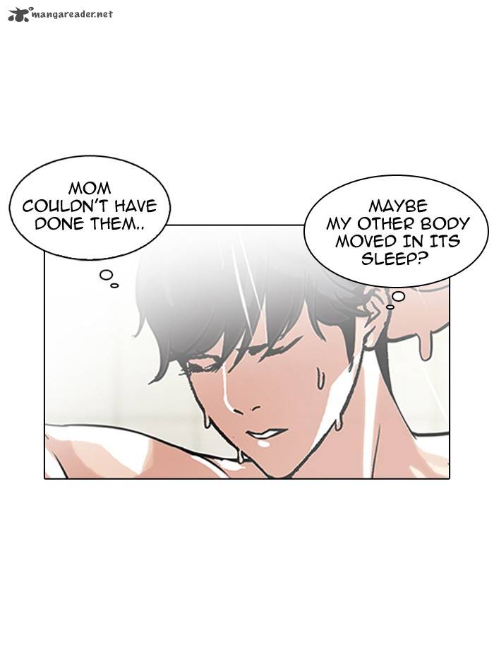 Lookism 115 23