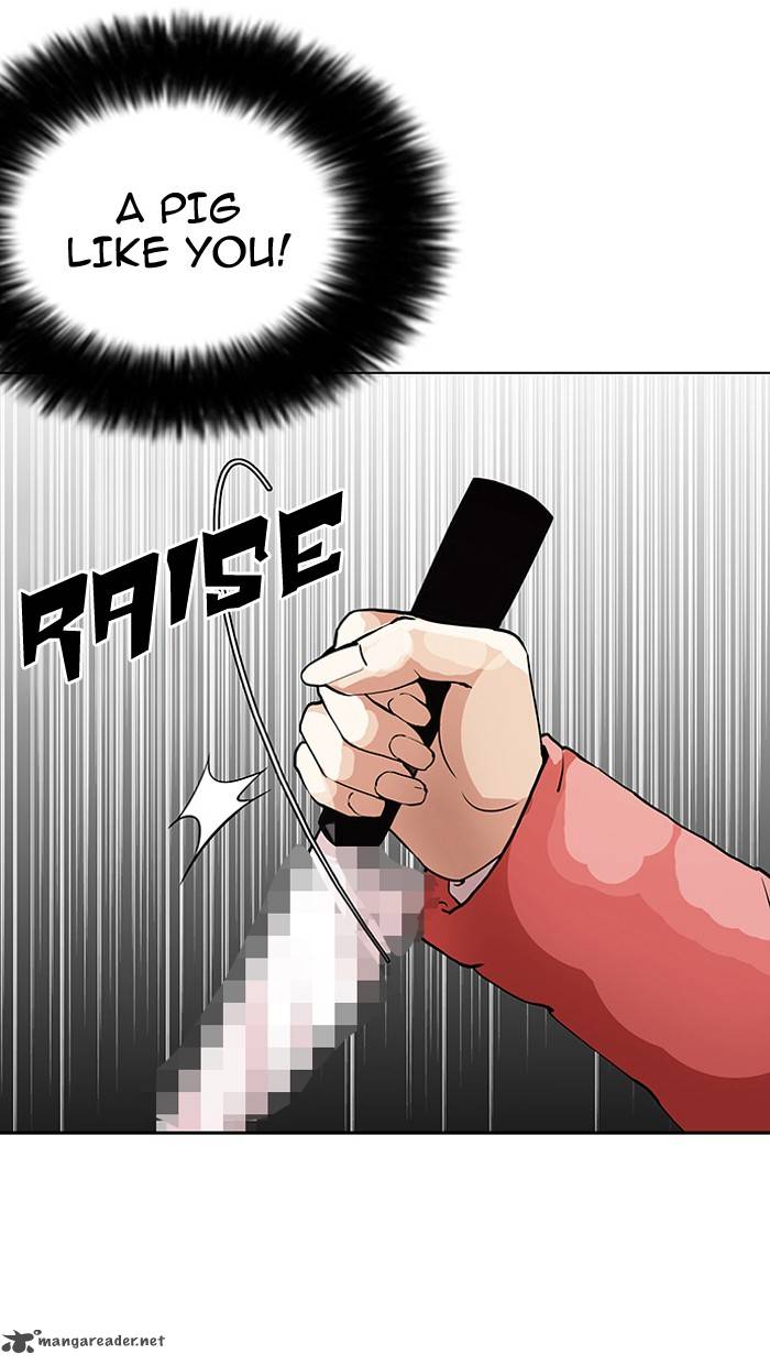Lookism 115 8