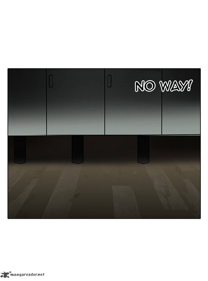 Lookism 117 1