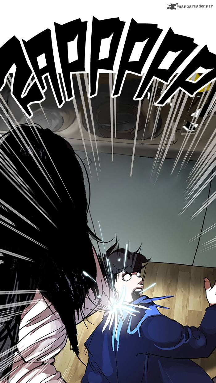 Lookism 117 11