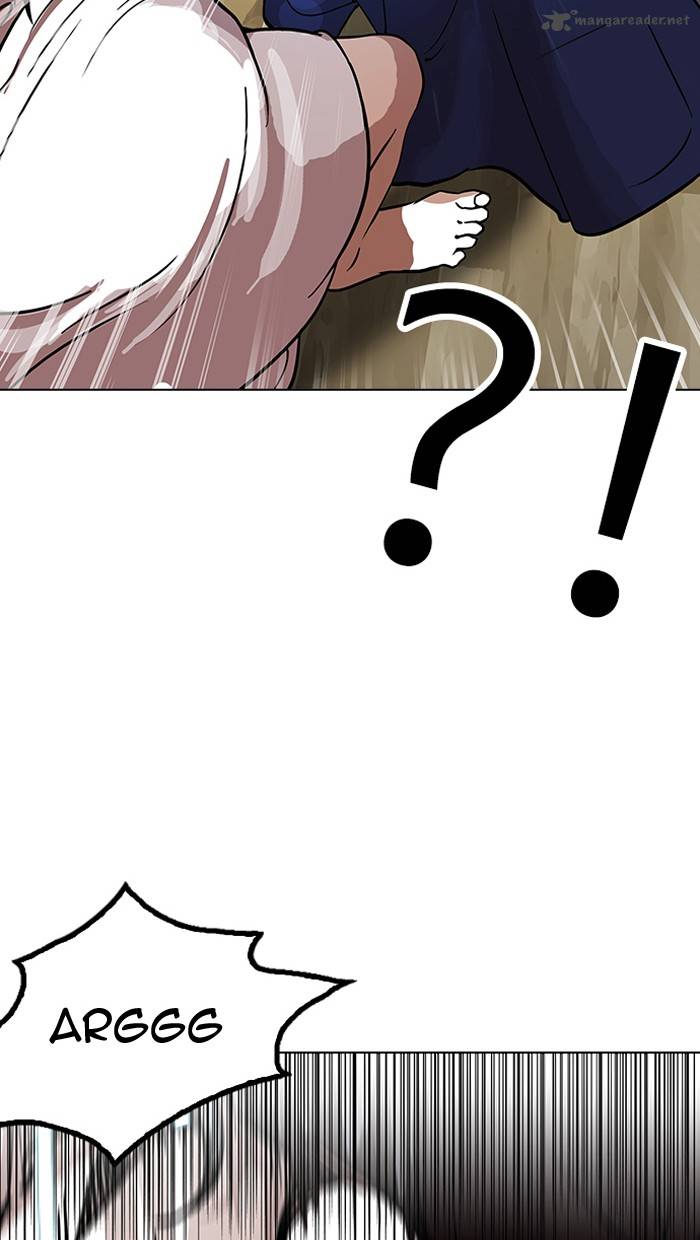 Lookism 117 12