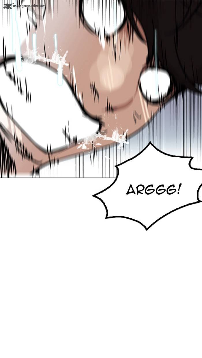 Lookism 117 13