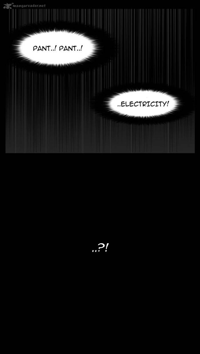 Lookism 117 17
