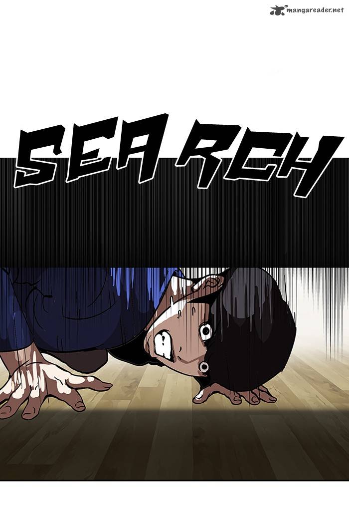 Lookism 117 2