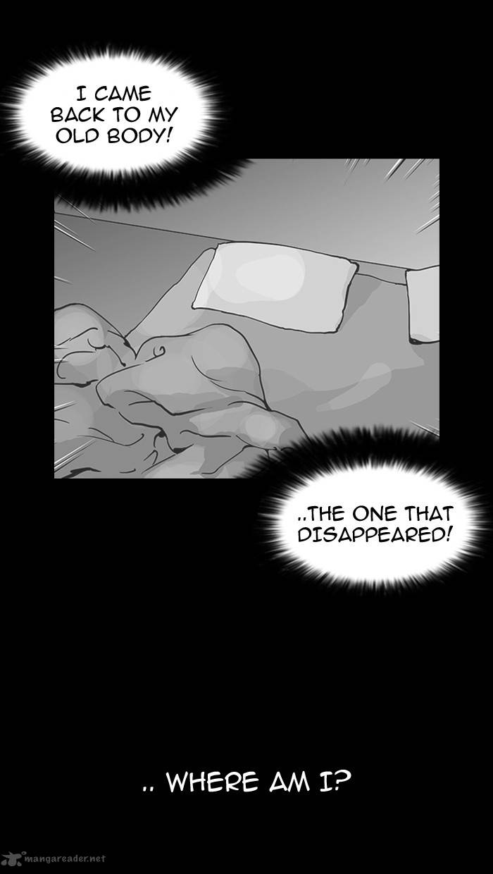 Lookism 117 20