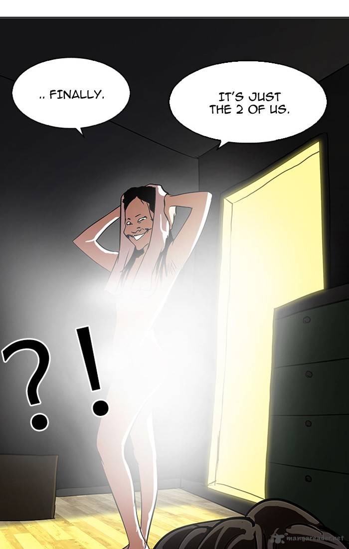 Lookism 117 29
