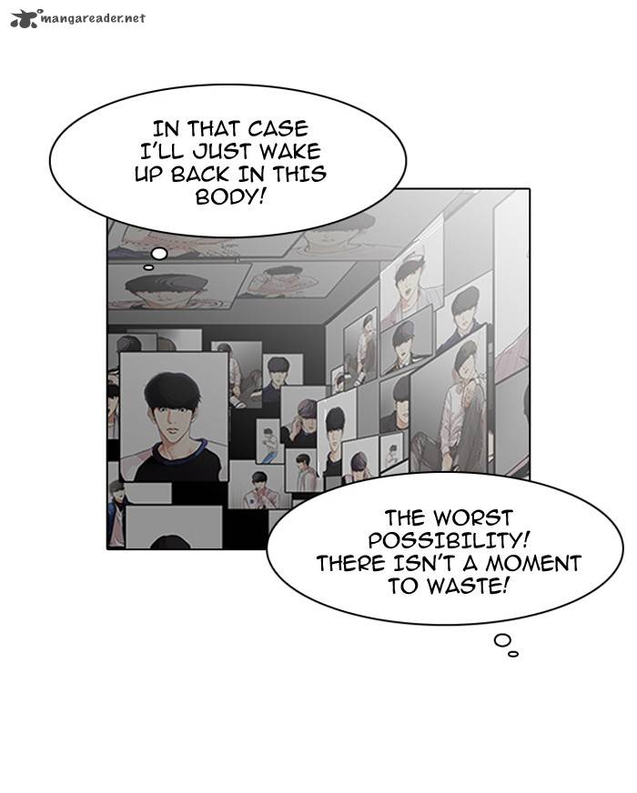 Lookism 117 57