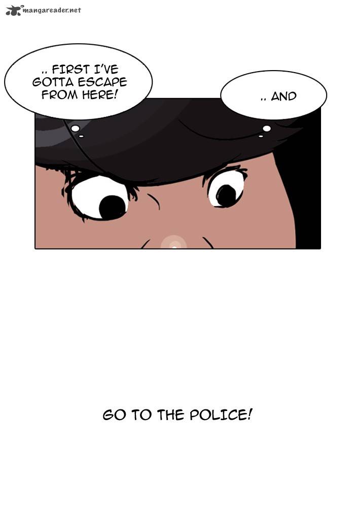 Lookism 117 58