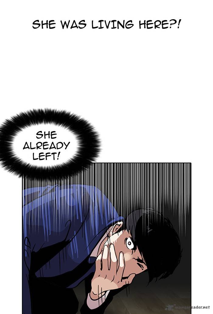 Lookism 117 6