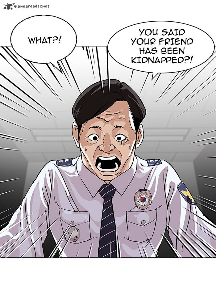 Lookism 117 60