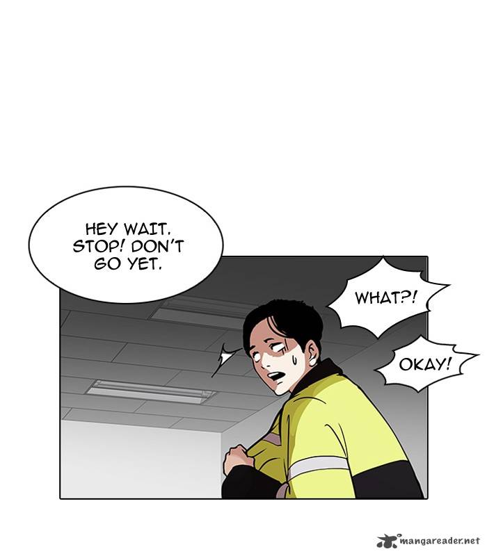 Lookism 117 65