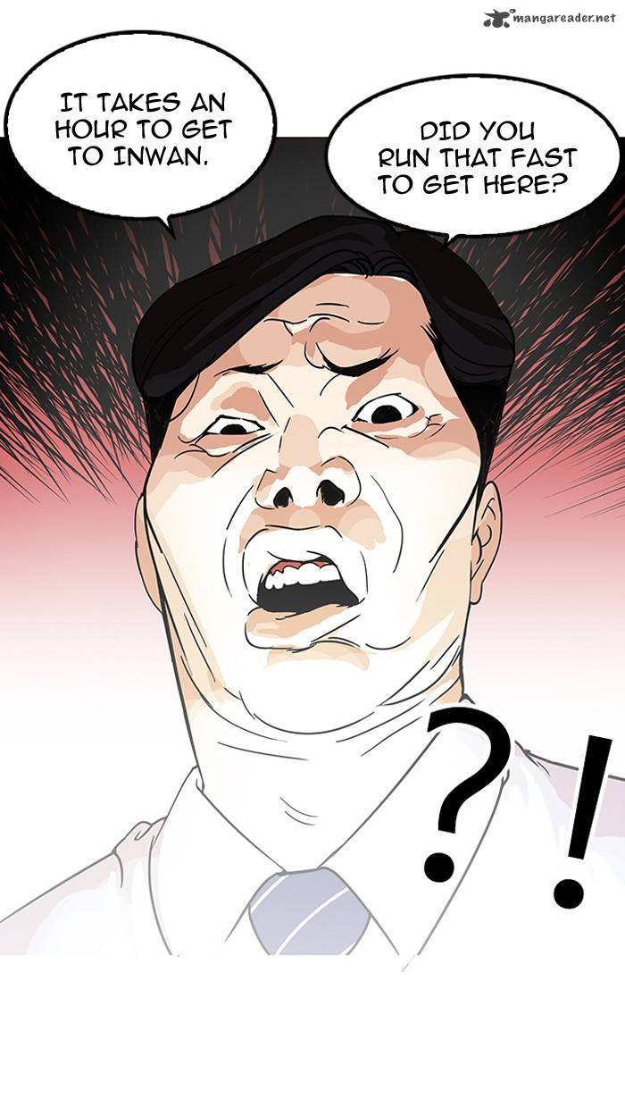 Lookism 117 67
