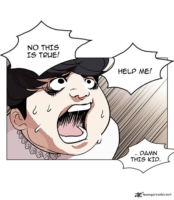 Lookism 117 73
