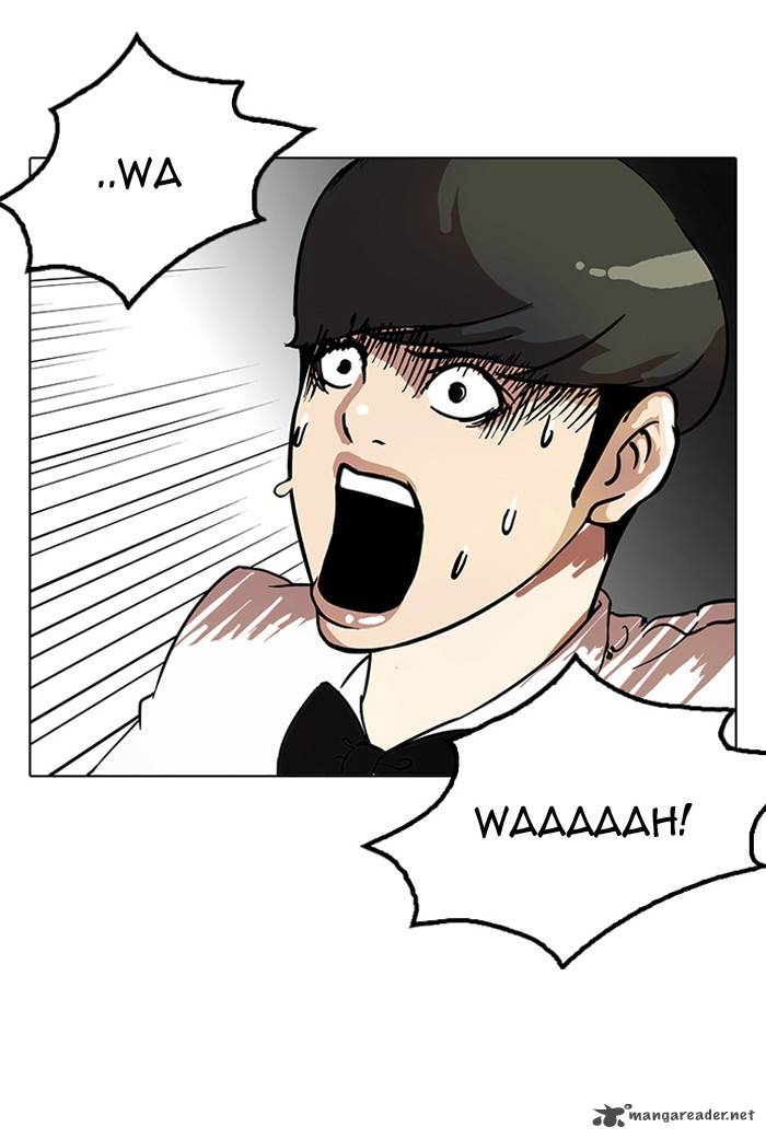 Lookism 117 80