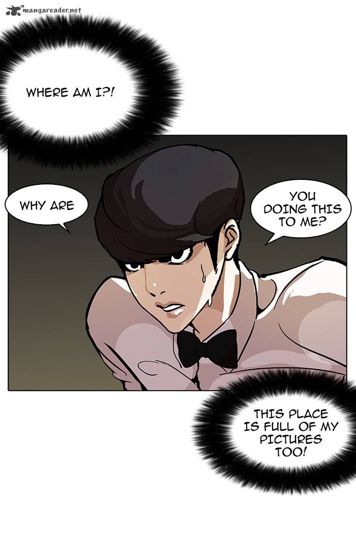 Lookism 117 84