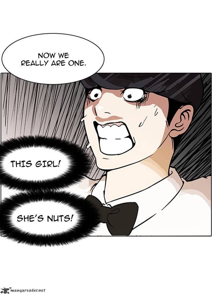 Lookism 117 90