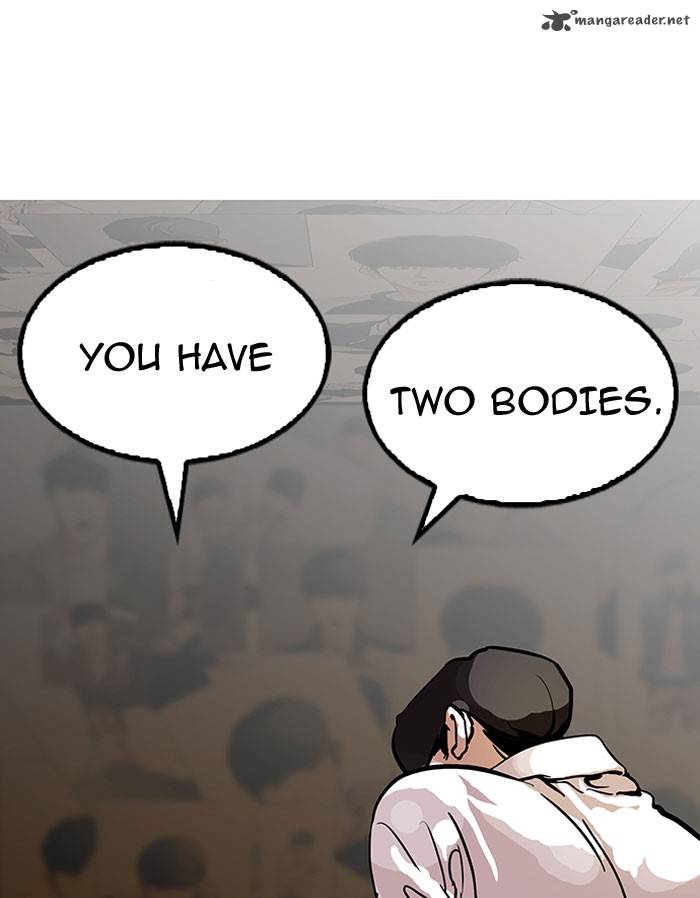 Lookism 118 12